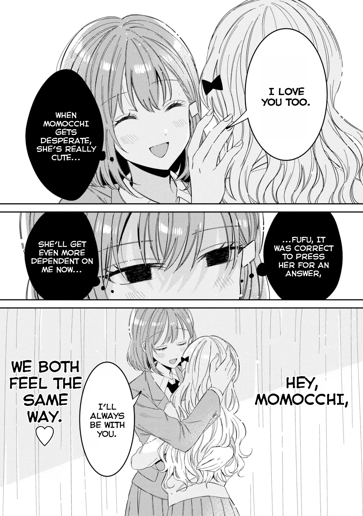 Just The Two of Them in The Nurse