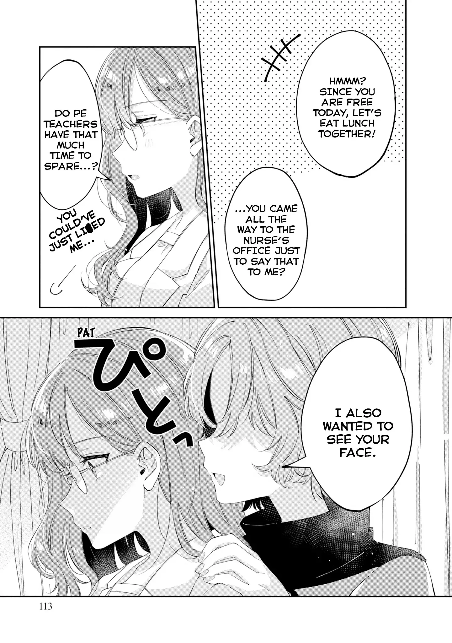 Just The Two of Them in The Nurse