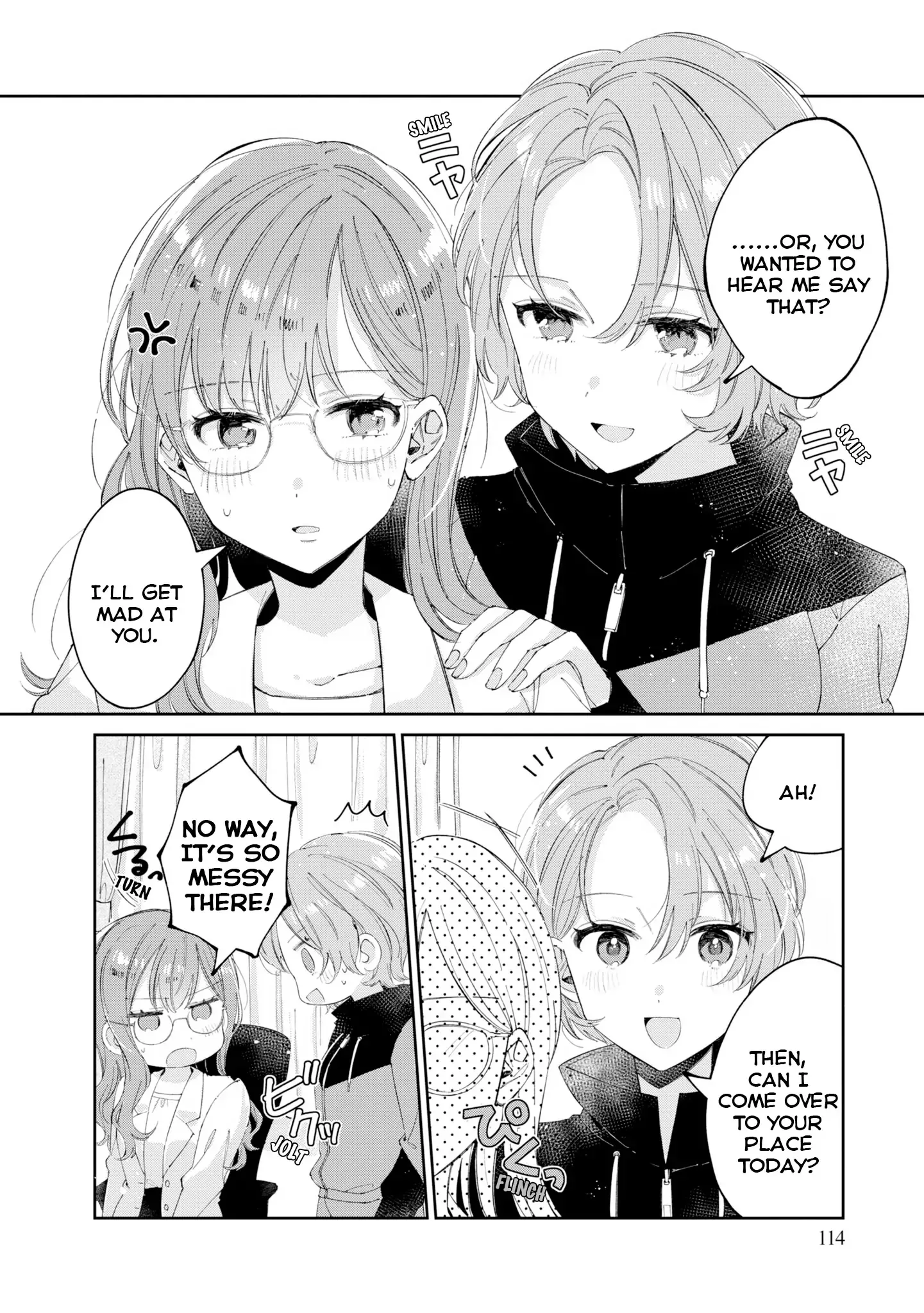 Just The Two of Them in The Nurse