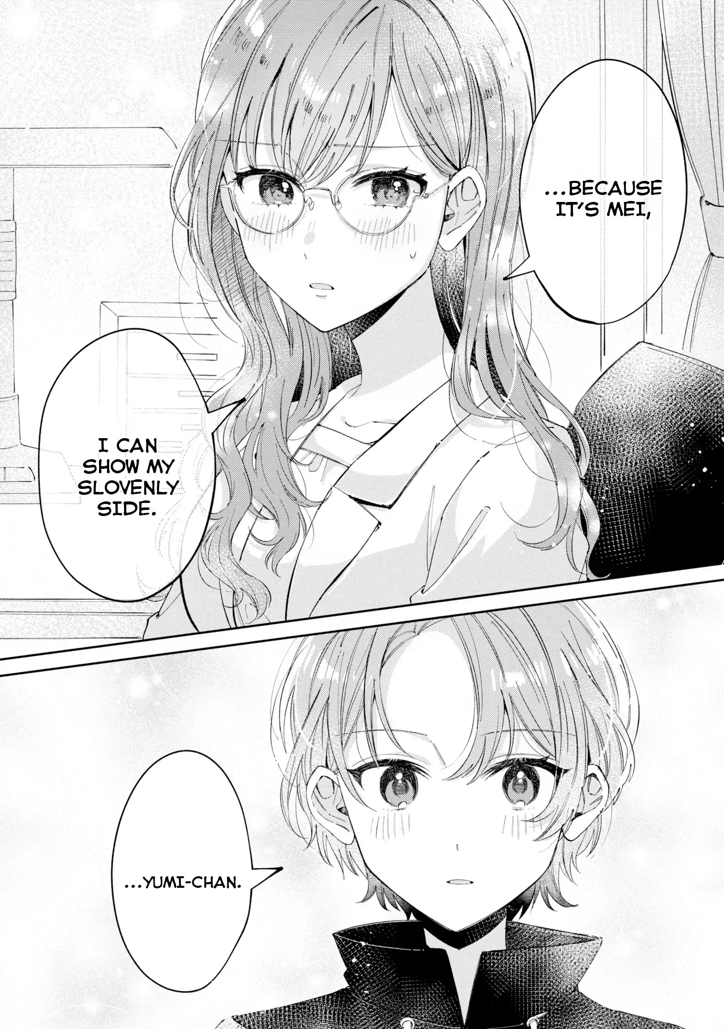 Just The Two of Them in The Nurse