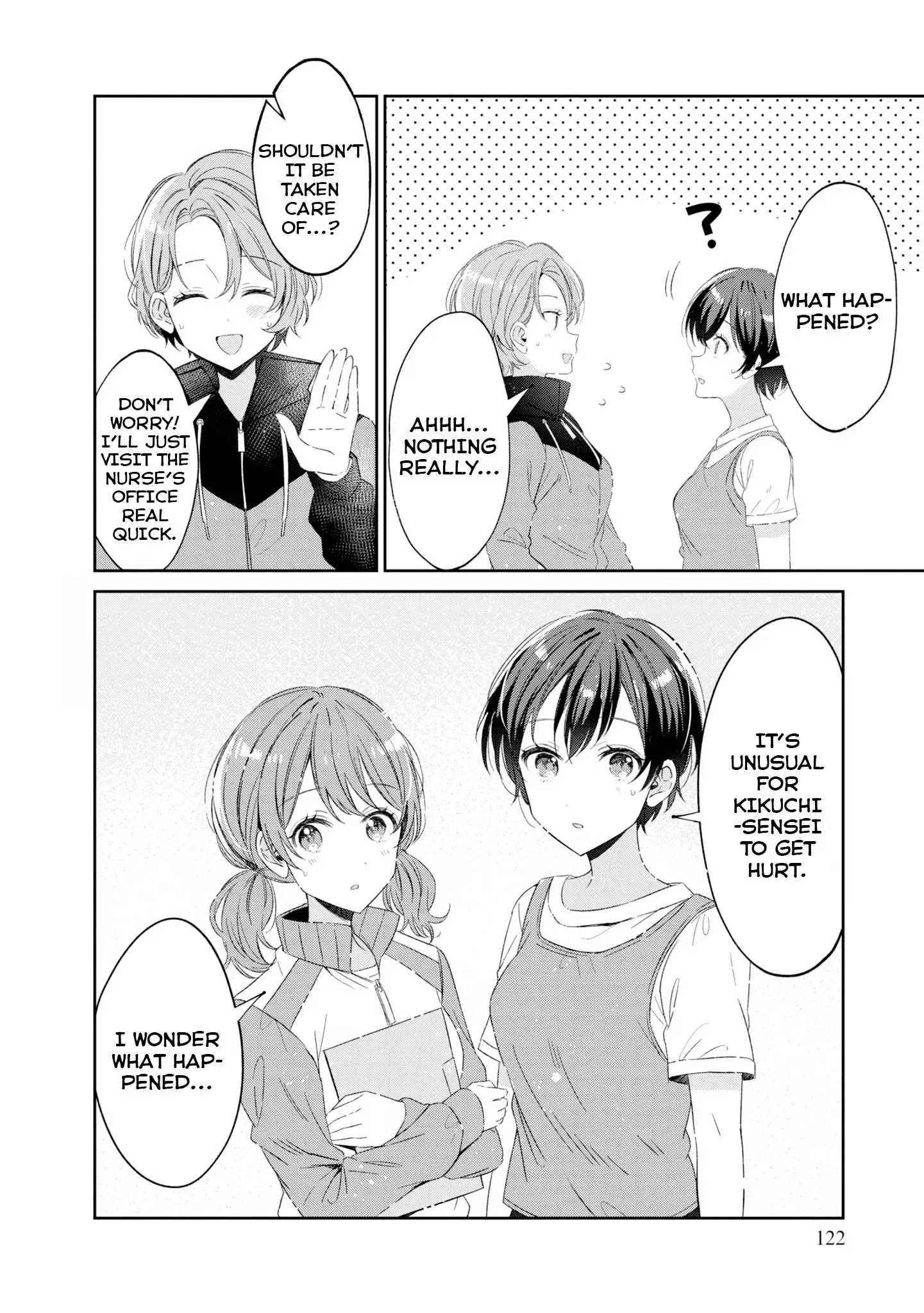 Just The Two of Them in The Nurse