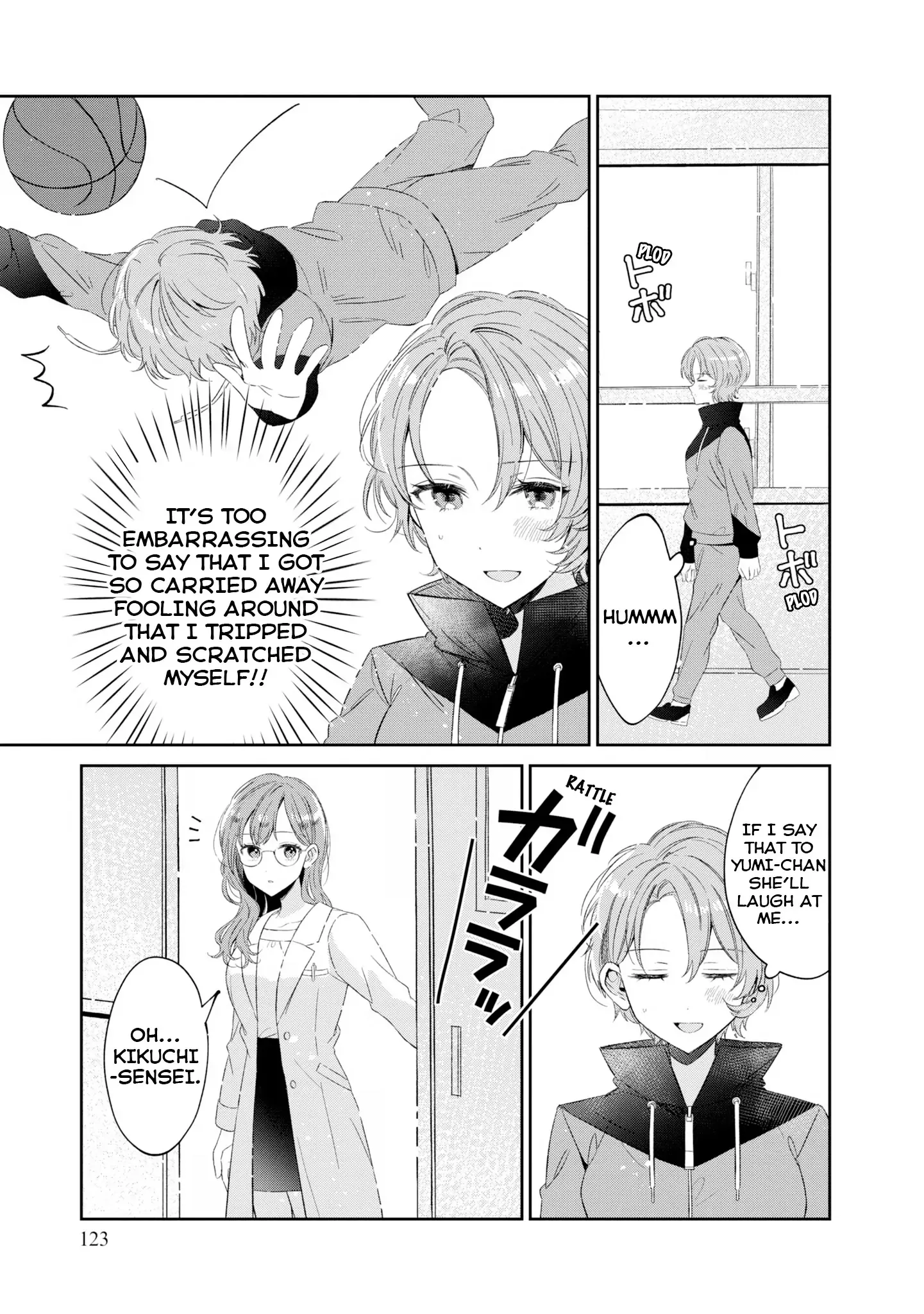 Just The Two of Them in The Nurse