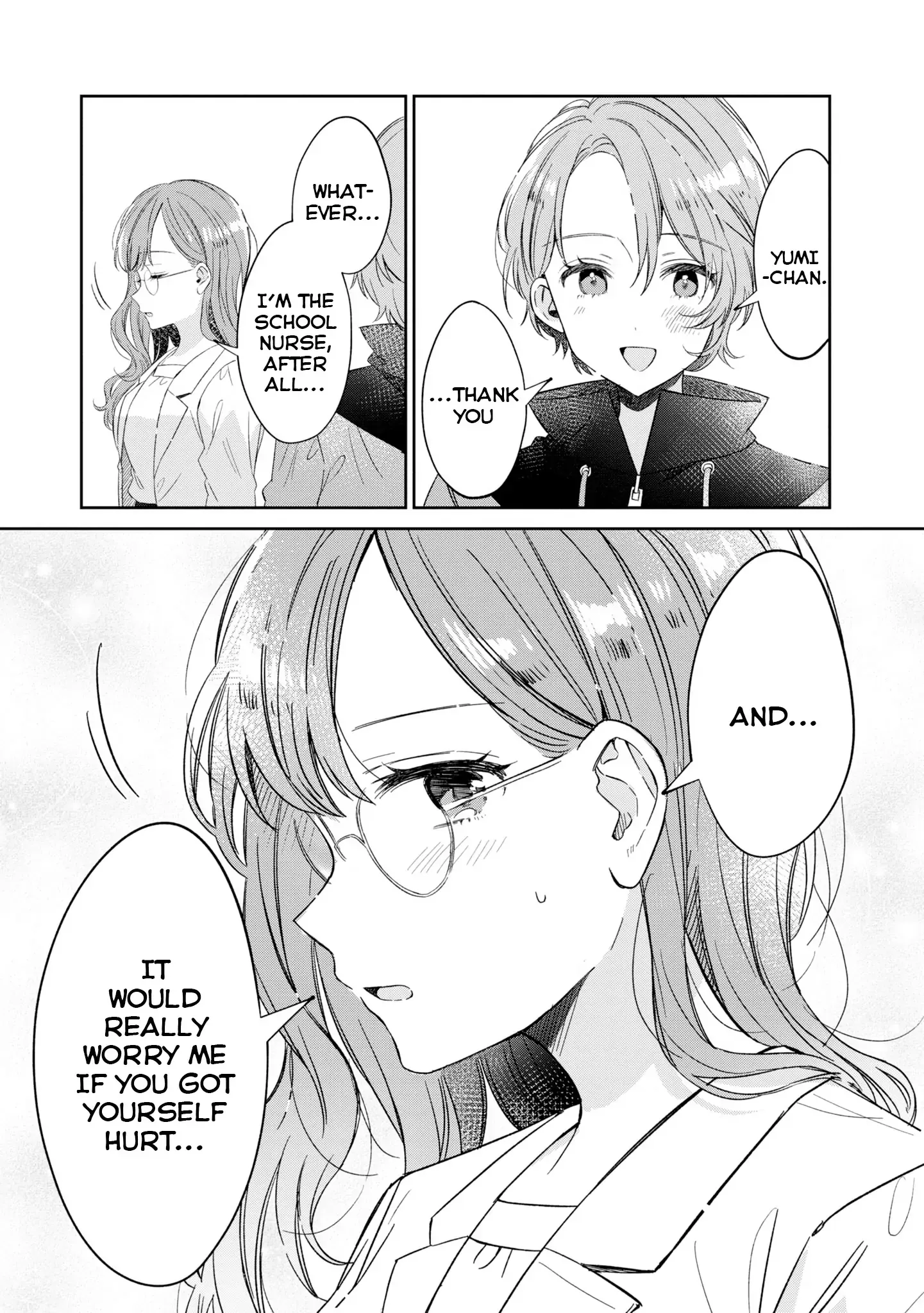 Just The Two of Them in The Nurse