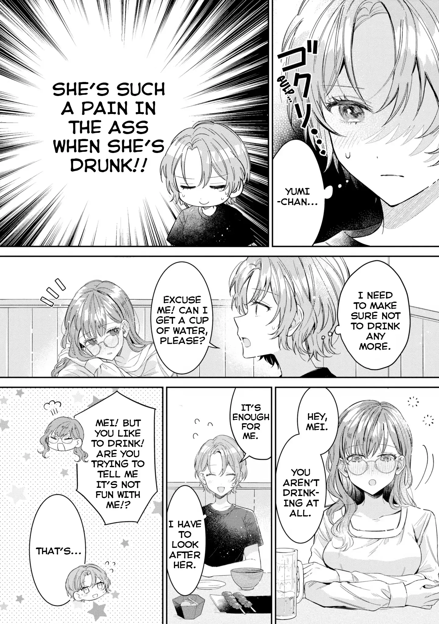 Just The Two of Them in The Nurse