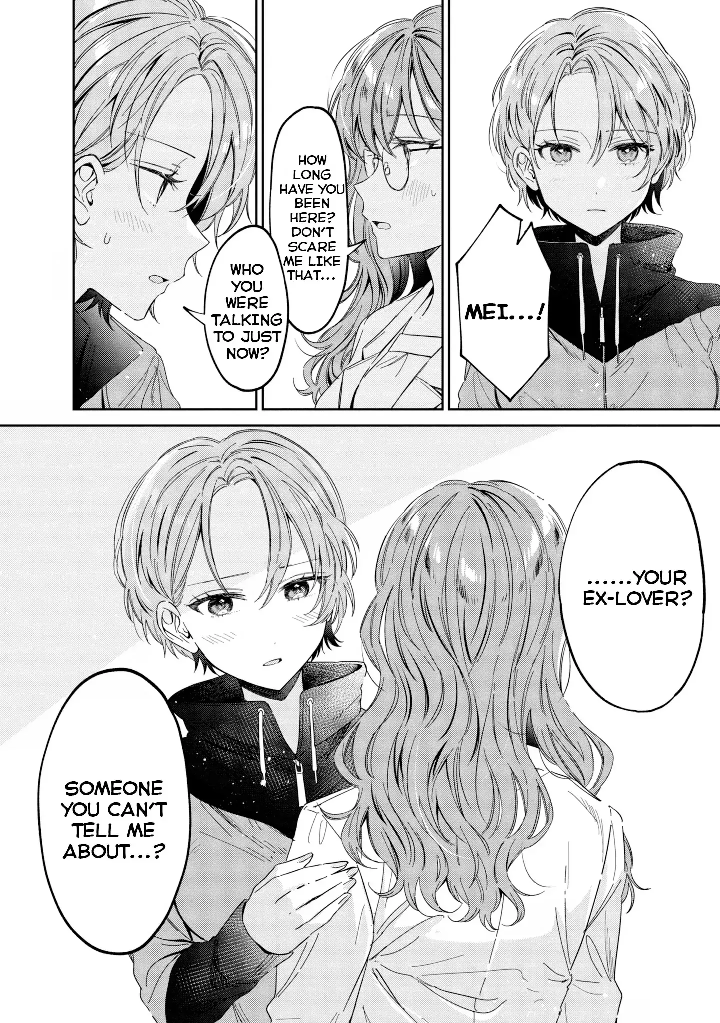 Just The Two of Them in The Nurse