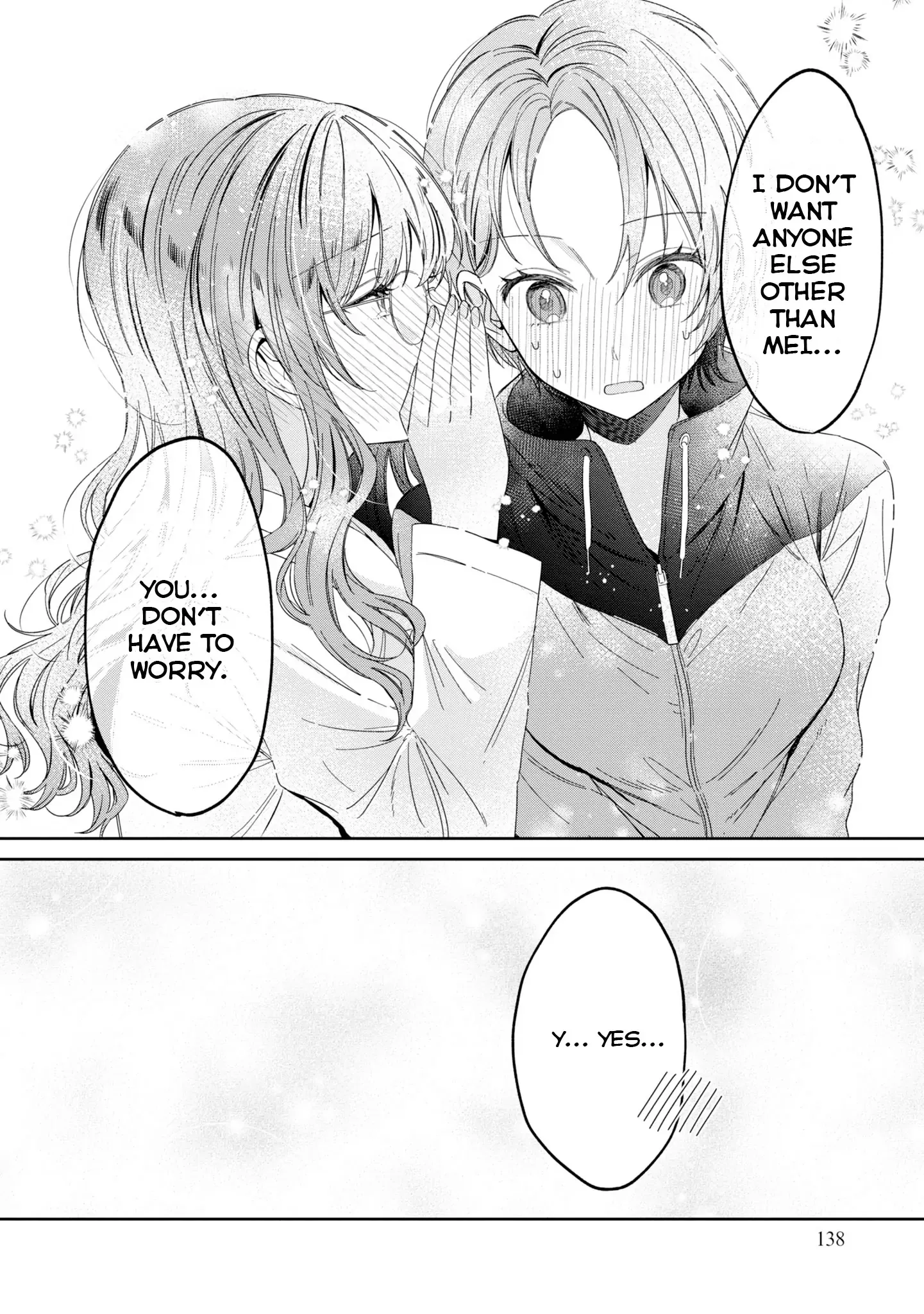 Just The Two of Them in The Nurse