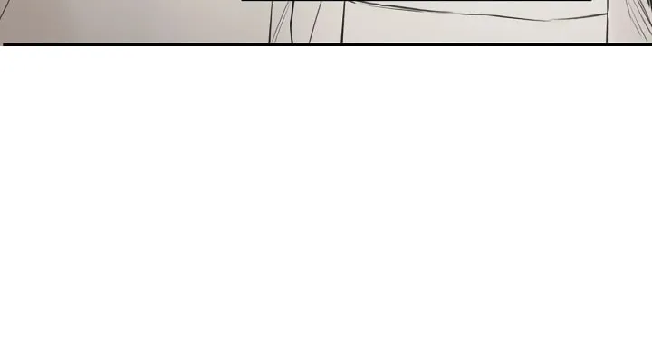 Just Twilight Chapter 1 page 14 - 