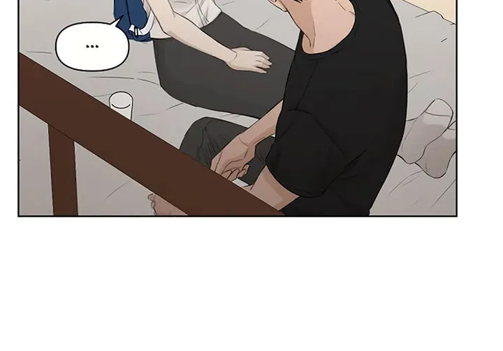 Just Twilight Chapter 10 page 16 - 