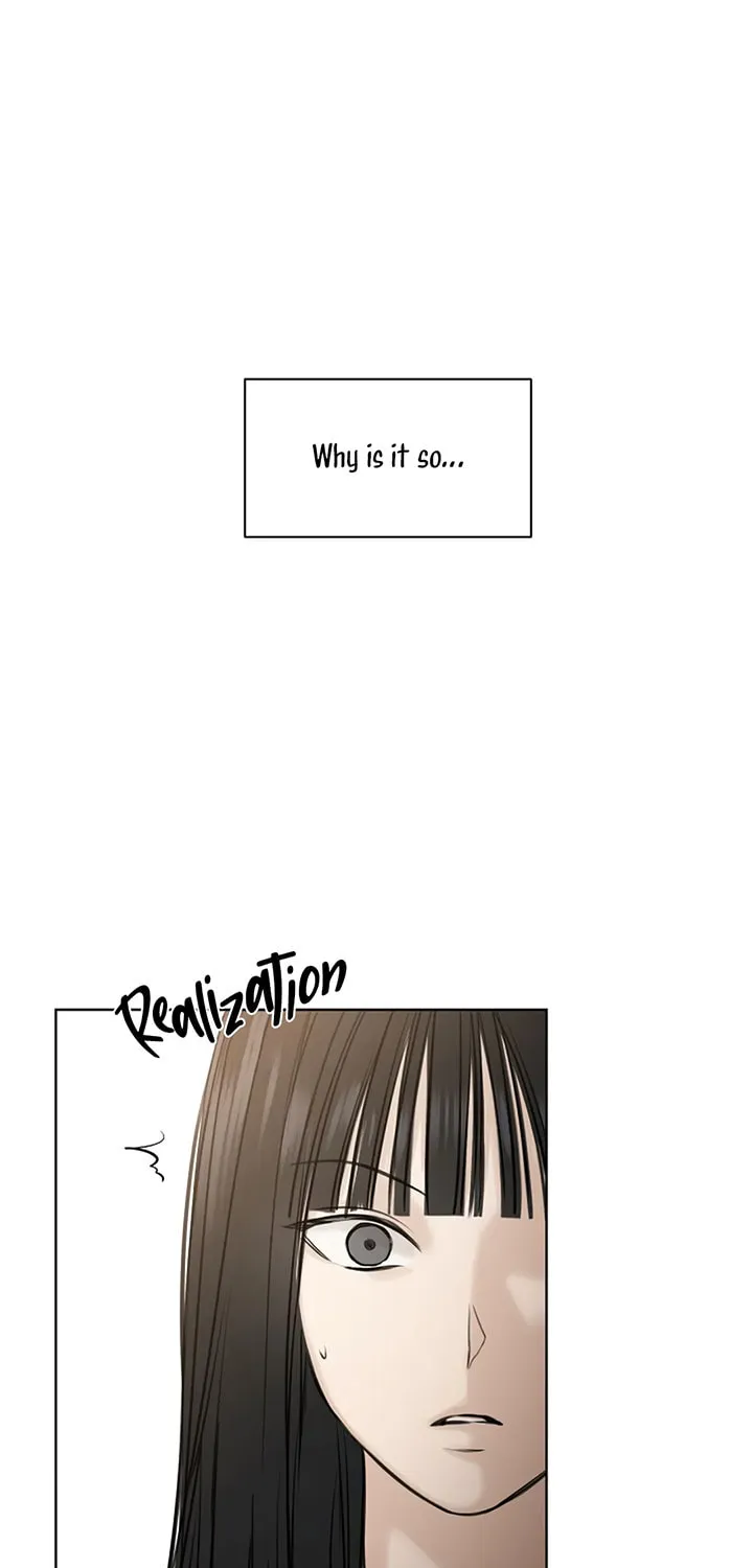 Just Twilight Chapter 12 page 16 - 