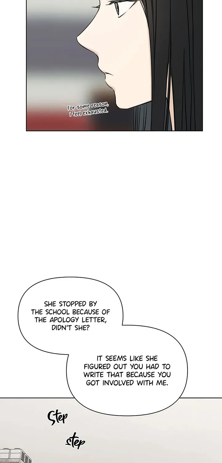 Just Twilight Chapter 13 page 23 - 