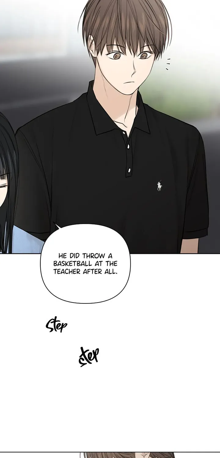 Just Twilight Chapter 13 page 26 - 