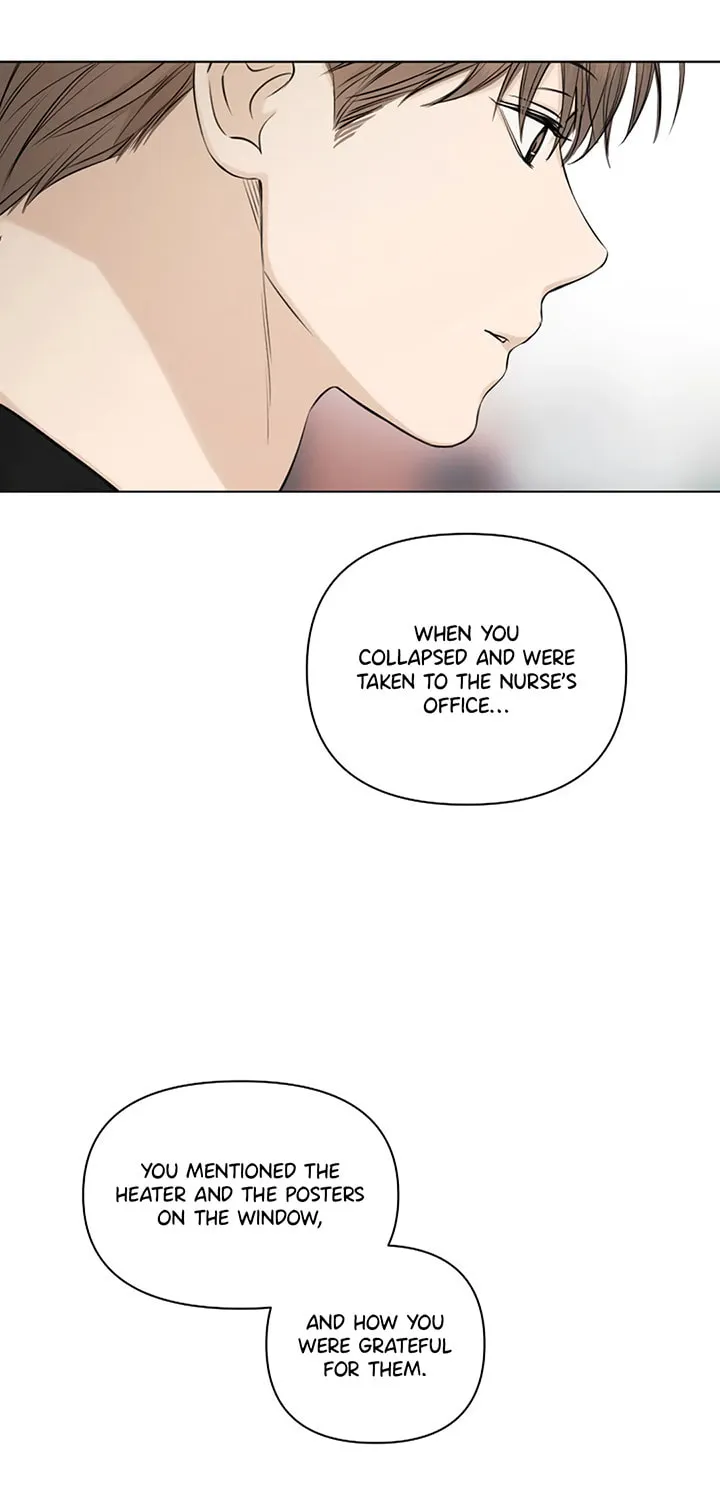 Just Twilight Chapter 13 page 45 - 