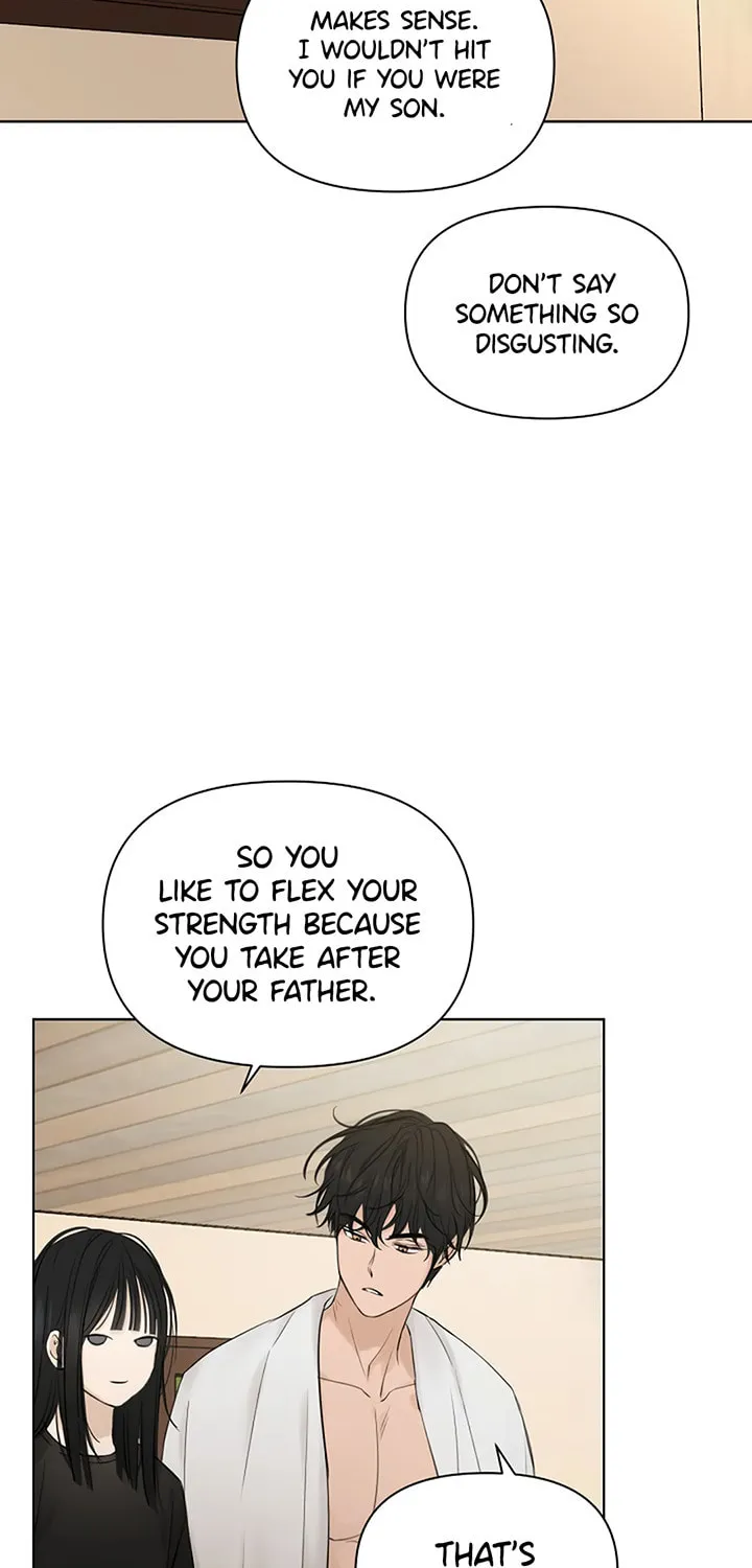 Just Twilight Chapter 16 page 4 - 