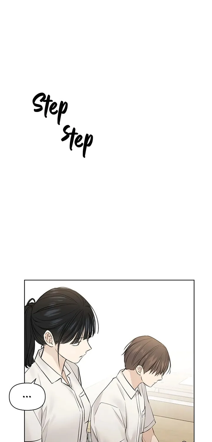 Just Twilight Chapter 17 page 13 - 