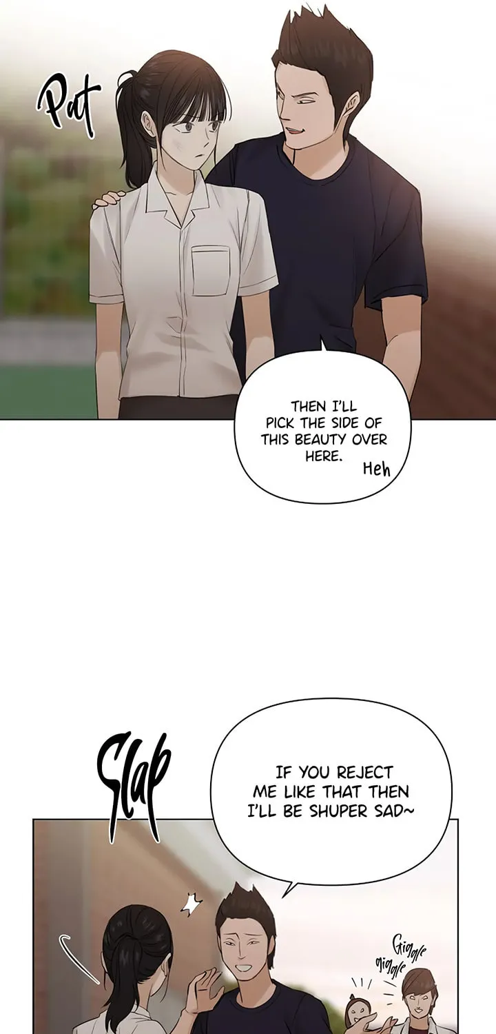 Just Twilight Chapter 17 page 77 - 