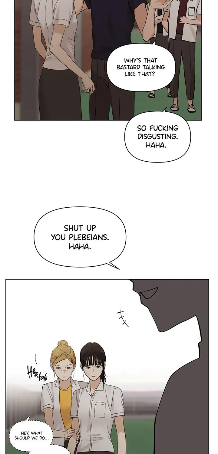 Just Twilight Chapter 17 page 78 - 