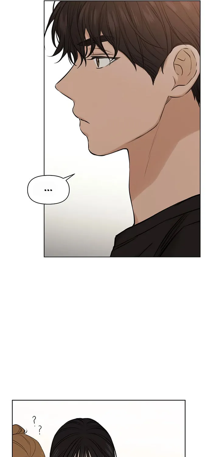 Just Twilight Chapter 17 page 87 - 