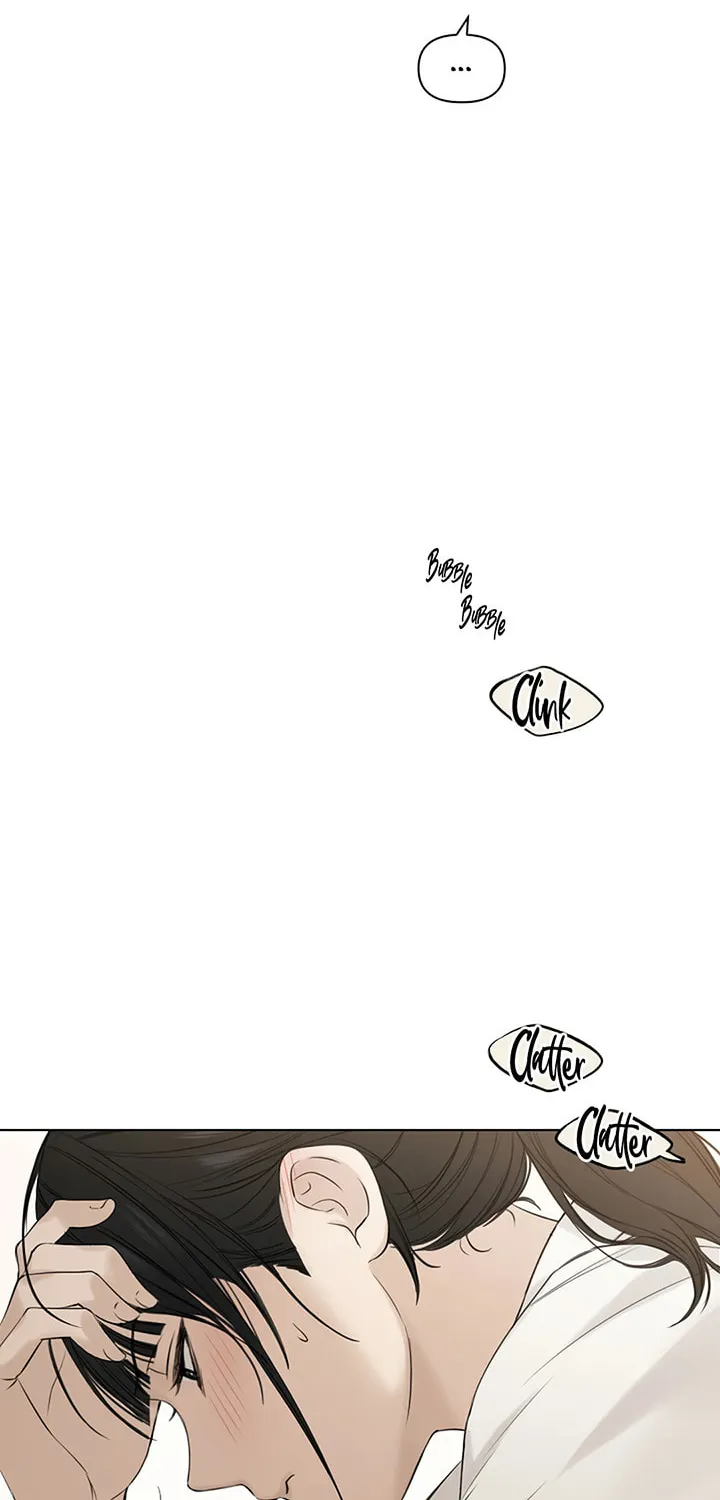Just Twilight Chapter 19 page 12 - 