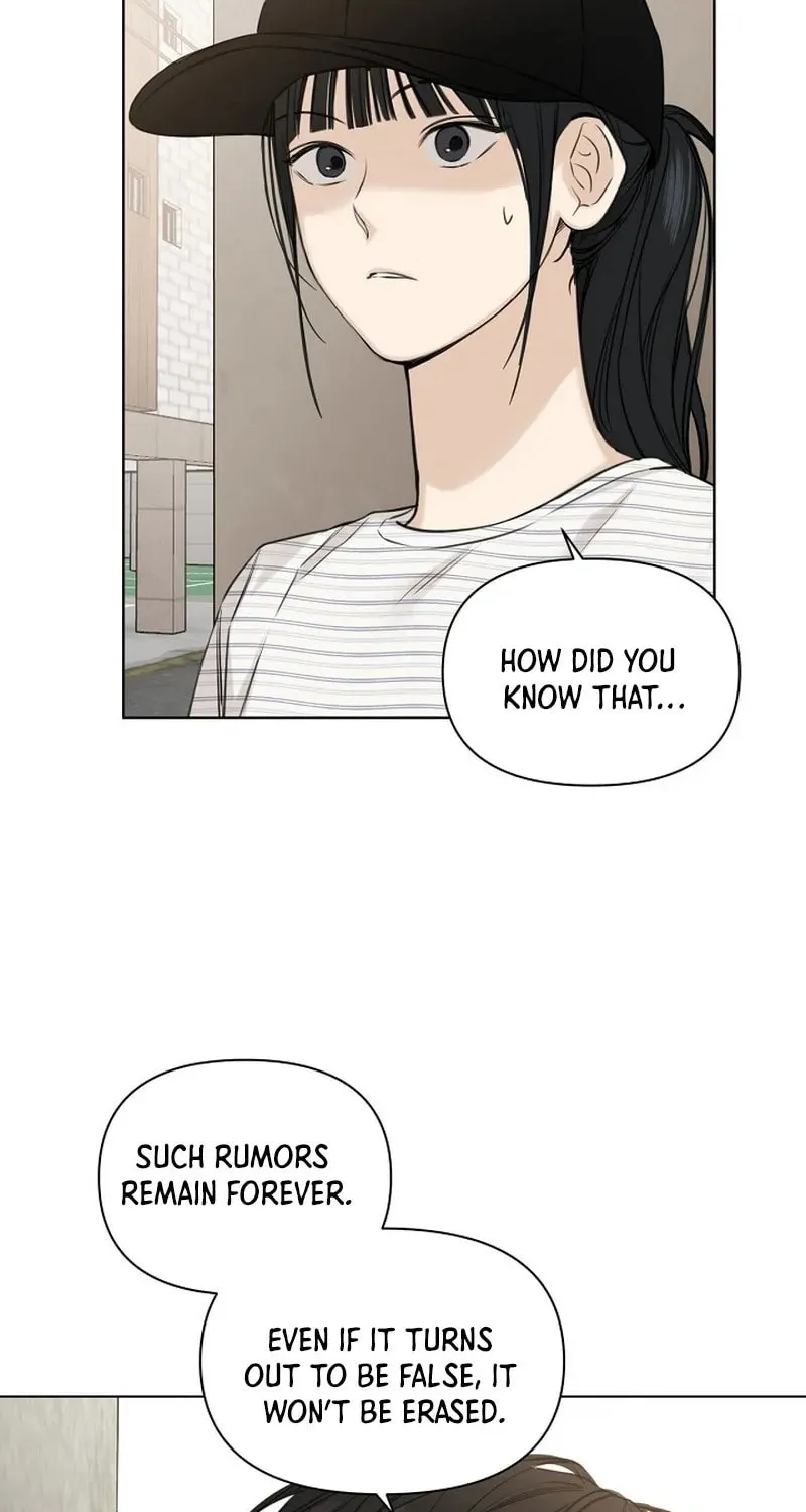 Just Twilight Chapter 20 page 12 - 