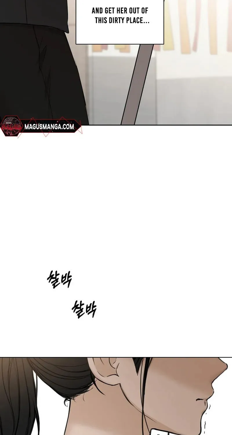 Just Twilight Chapter 20 page 68 - 