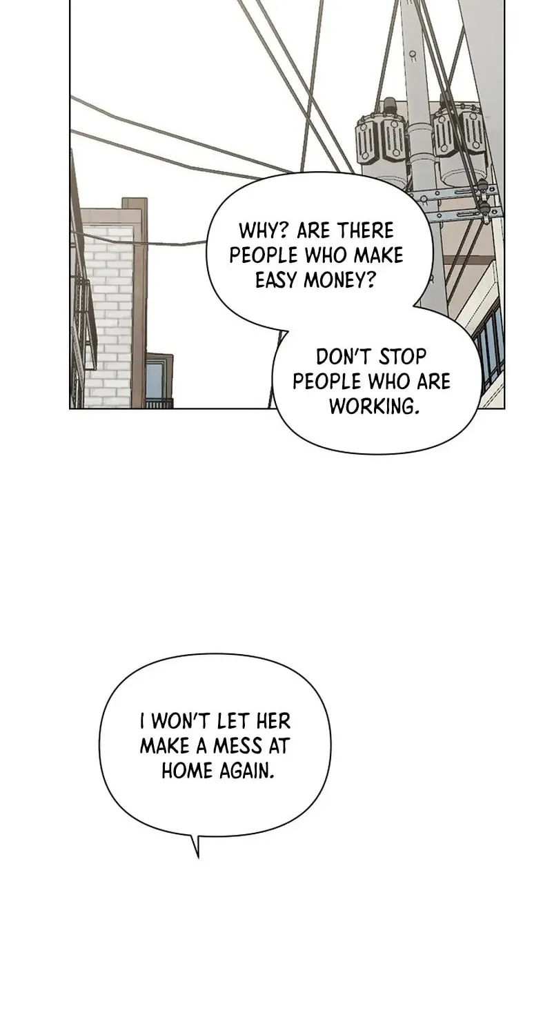Just Twilight Chapter 20 page 92 - 