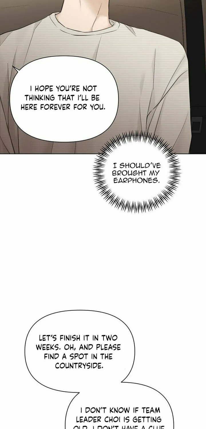 Just Twilight Chapter 21 page 52 - 