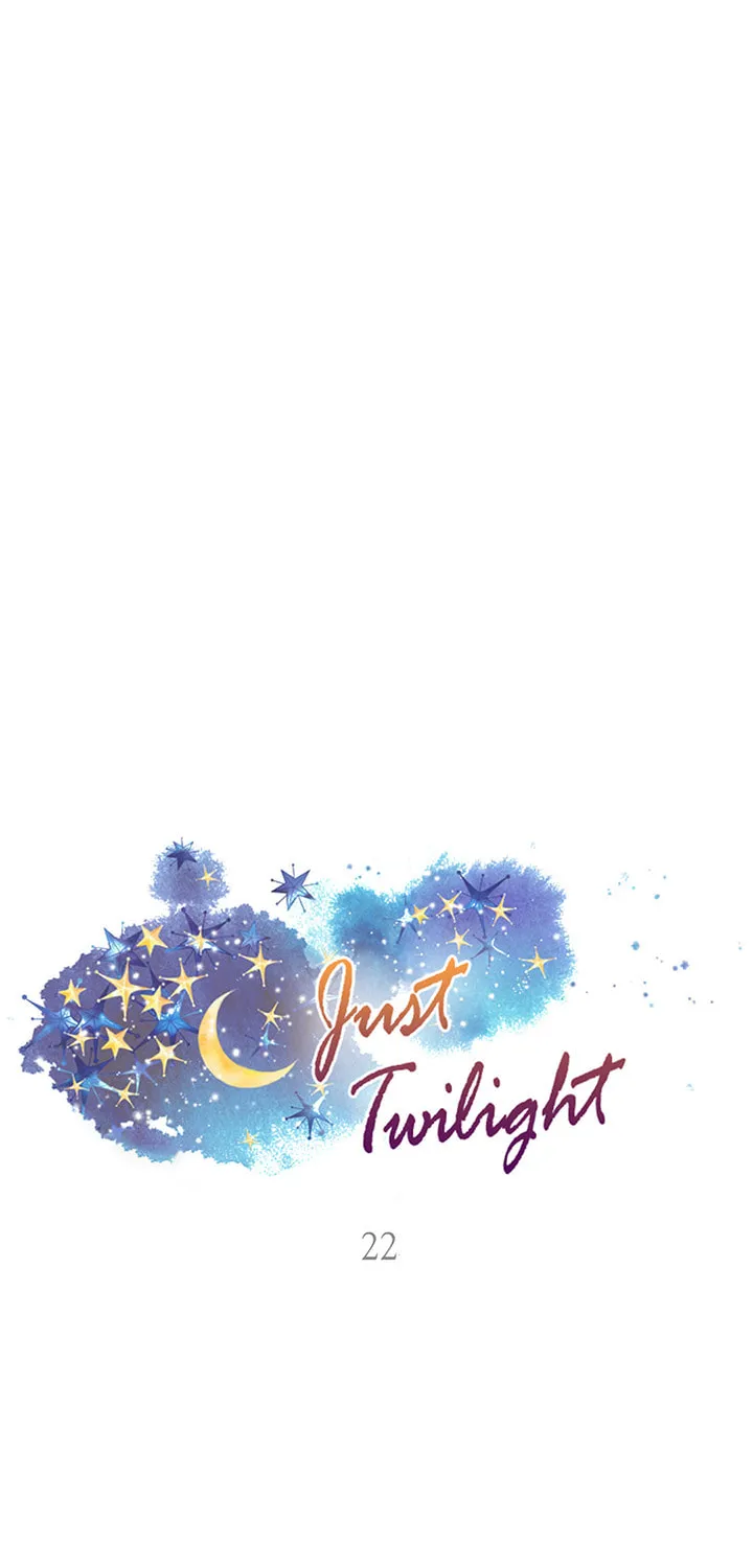 Just Twilight Chapter 22 page 26 - 