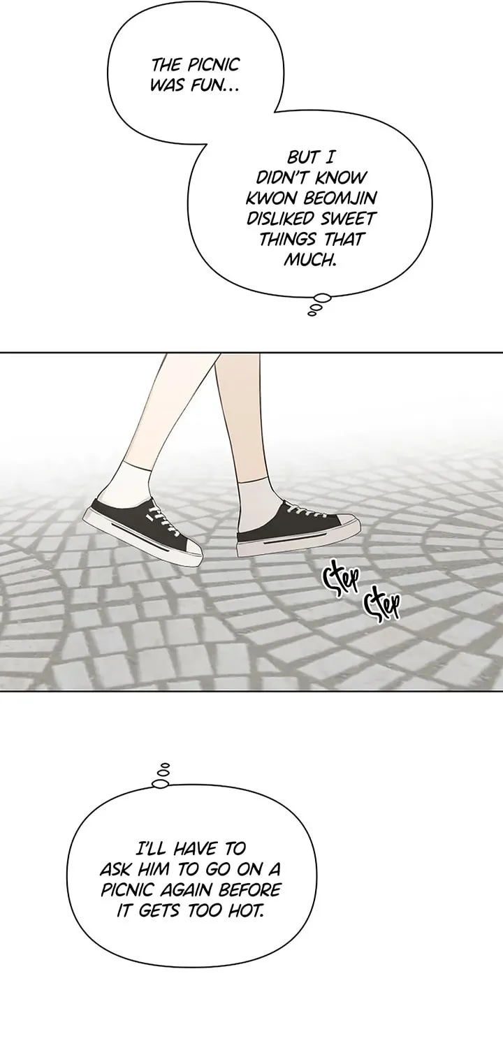 Just Twilight Chapter 23 page 16 - 