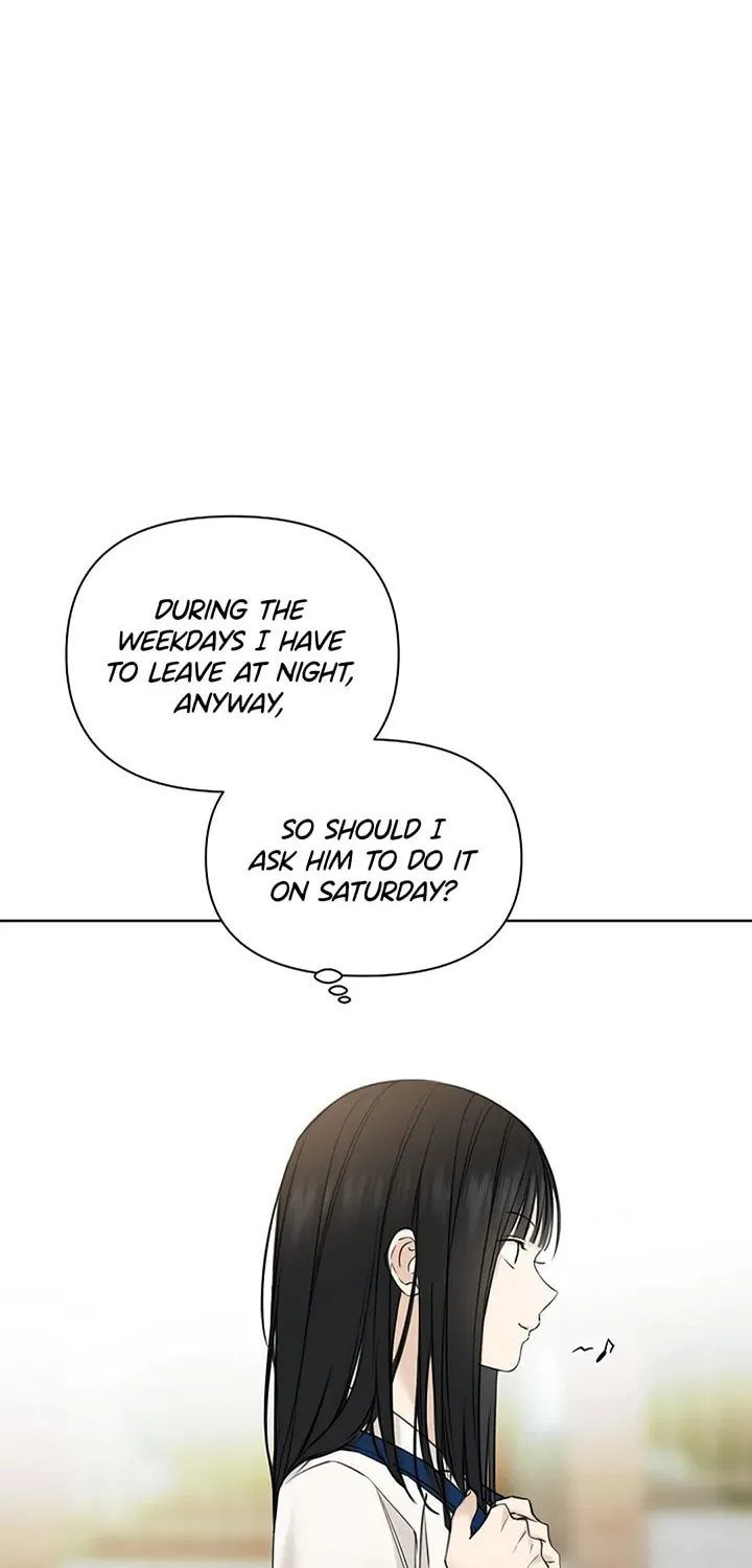 Just Twilight Chapter 23 page 17 - 