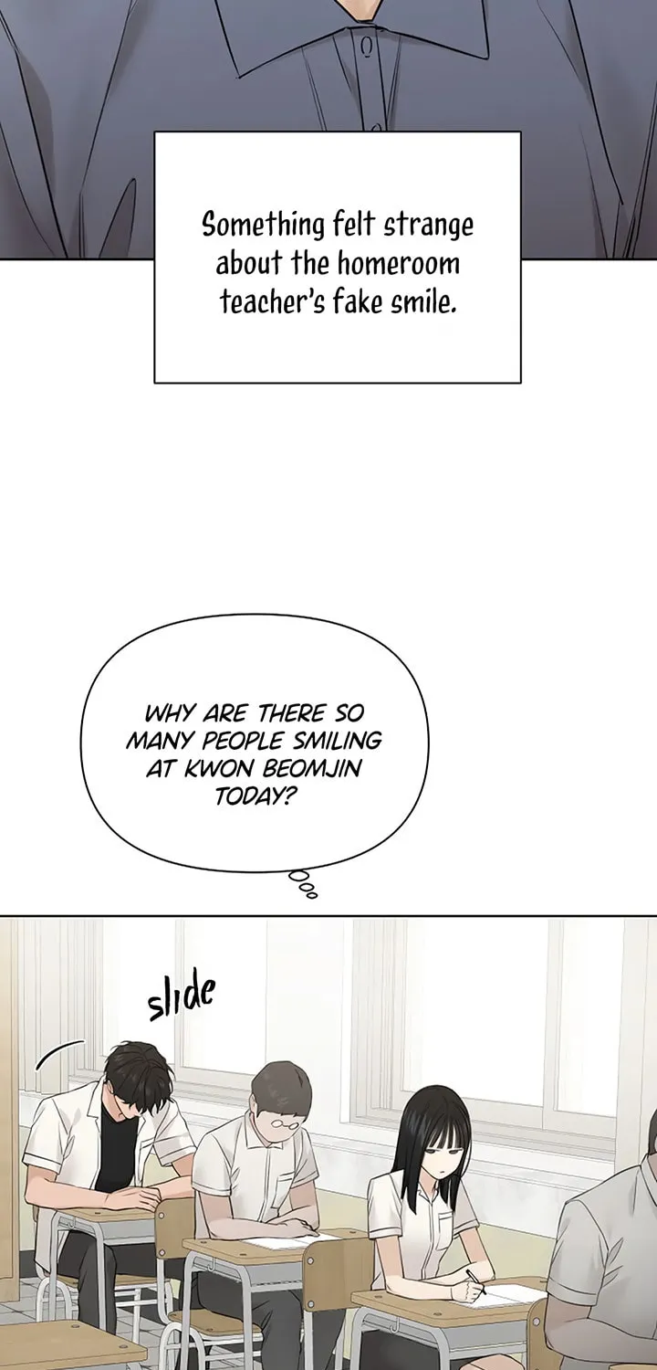 Just Twilight Chapter 23 page 52 - 
