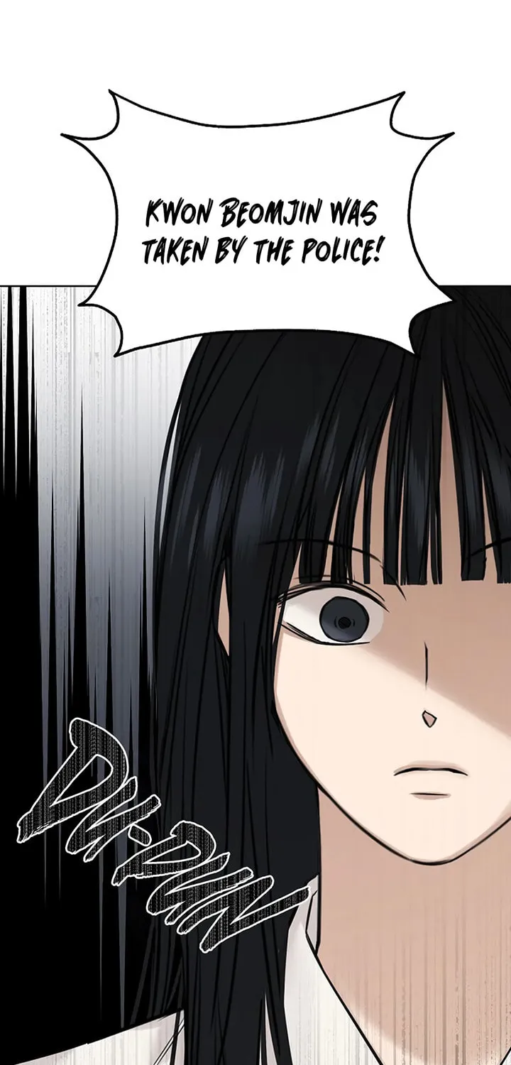 Just Twilight Chapter 23 page 66 - 