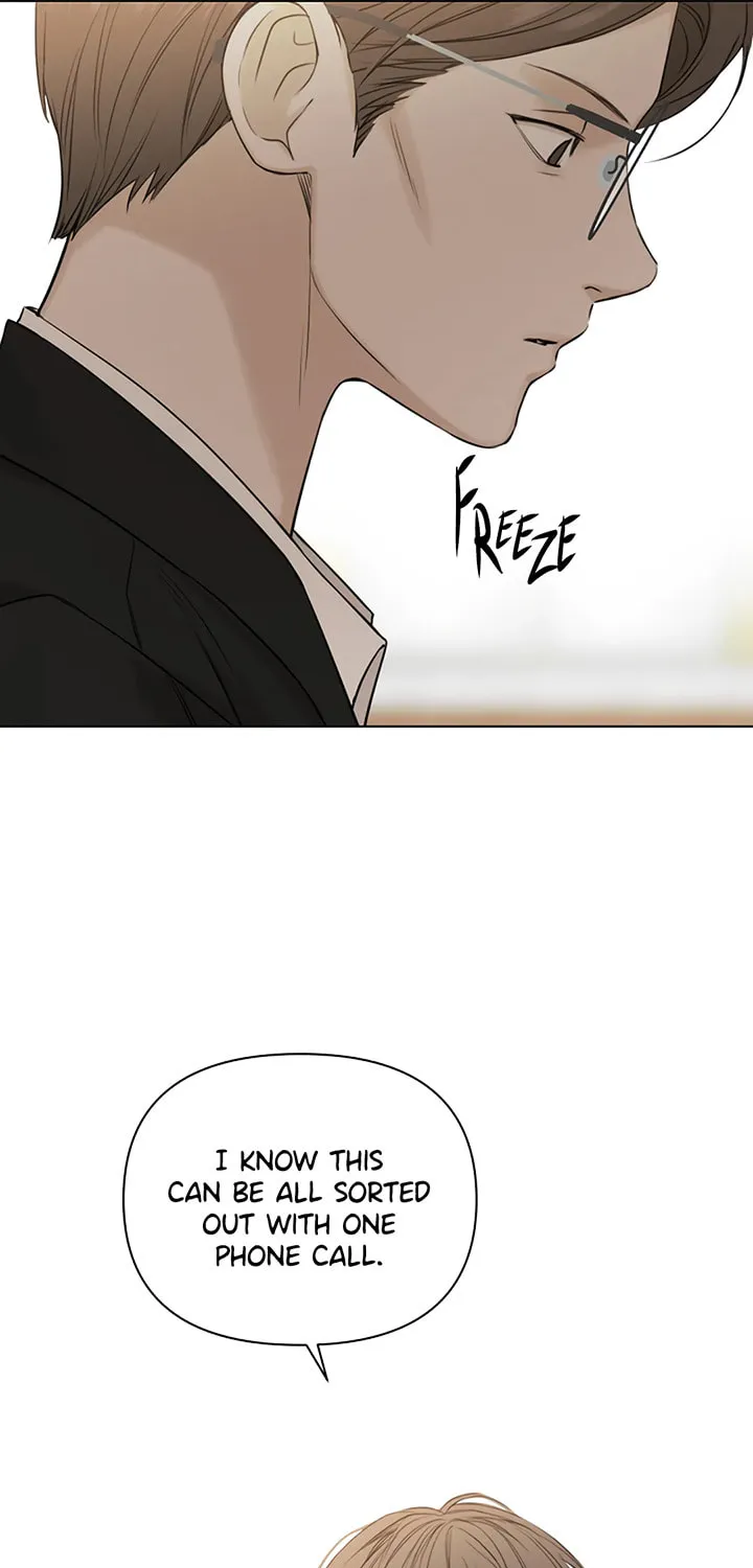 Just Twilight Chapter 24 page 69 - 