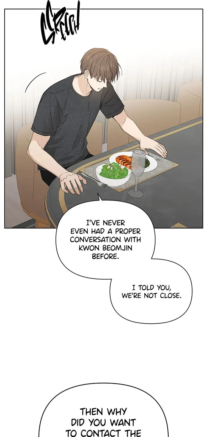 Just Twilight Chapter 25 page 11 - 