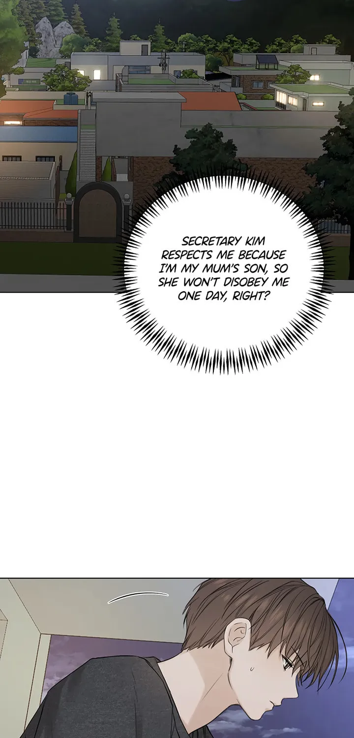 Just Twilight Chapter 25 page 23 - 