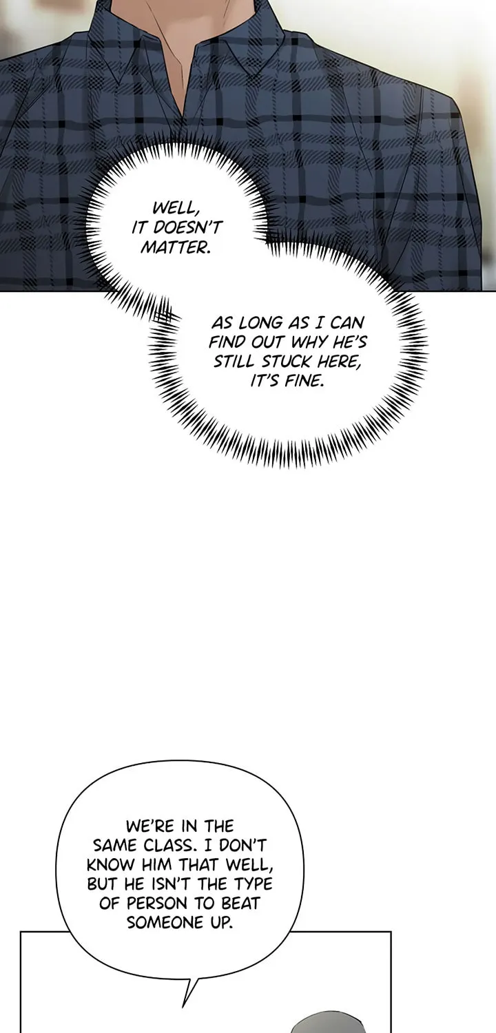 Just Twilight Chapter 26 page 12 - 