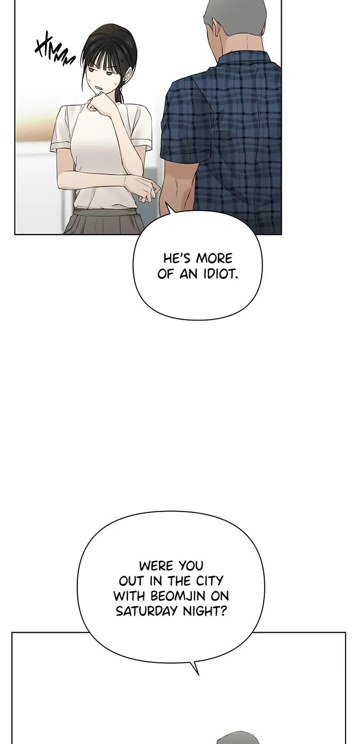 Just Twilight Chapter 26 page 13 - 