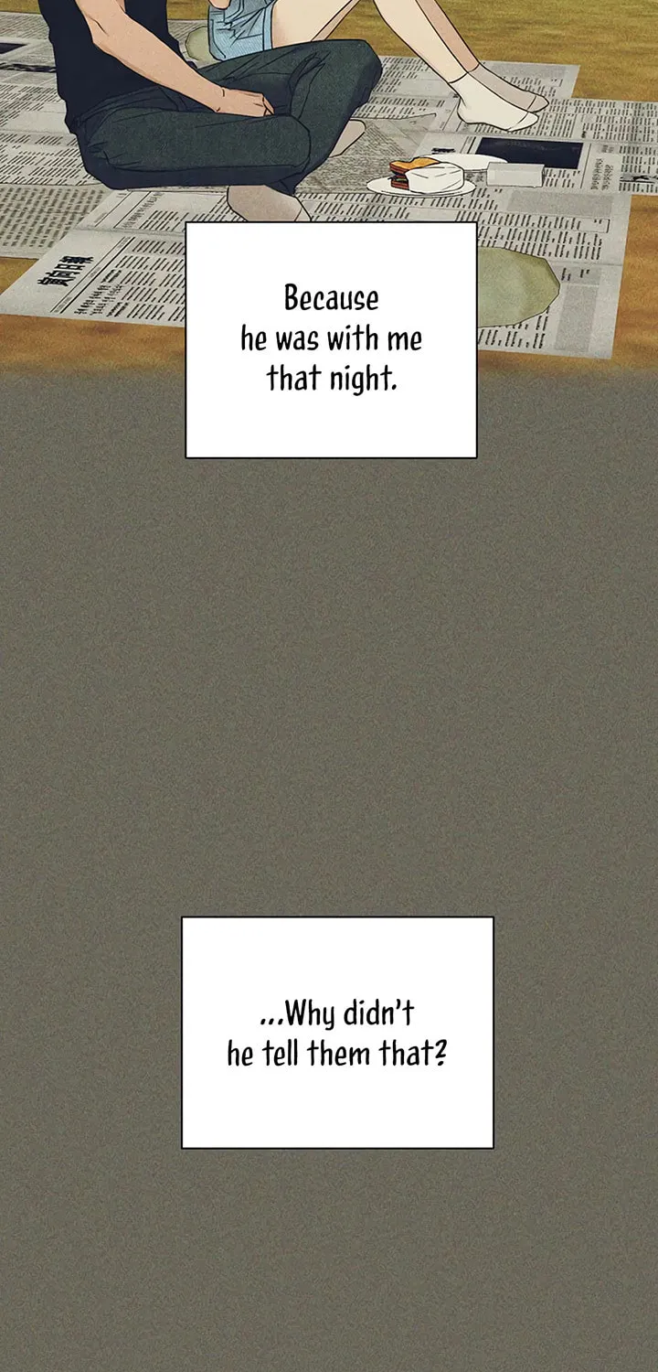 Just Twilight Chapter 26 page 21 - 