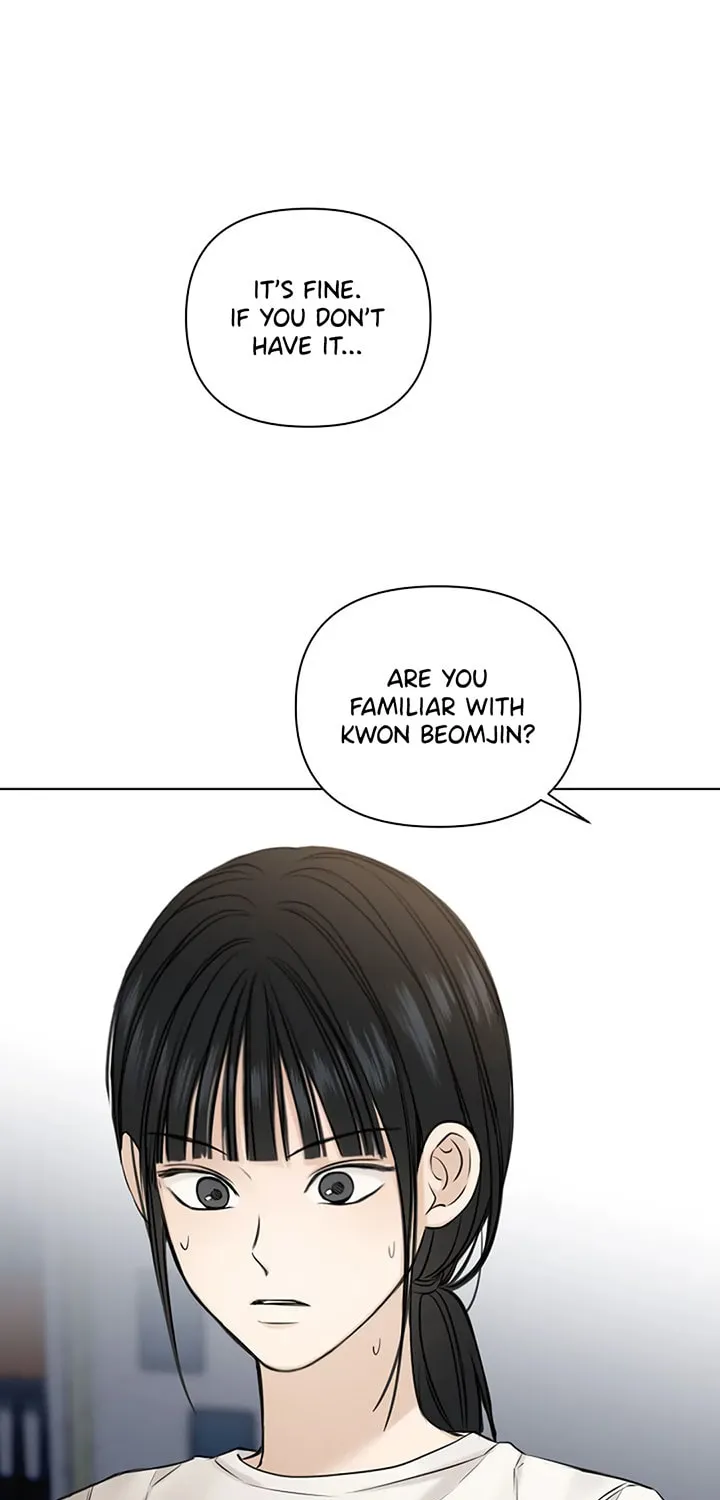 Just Twilight Chapter 26 page 10 - 