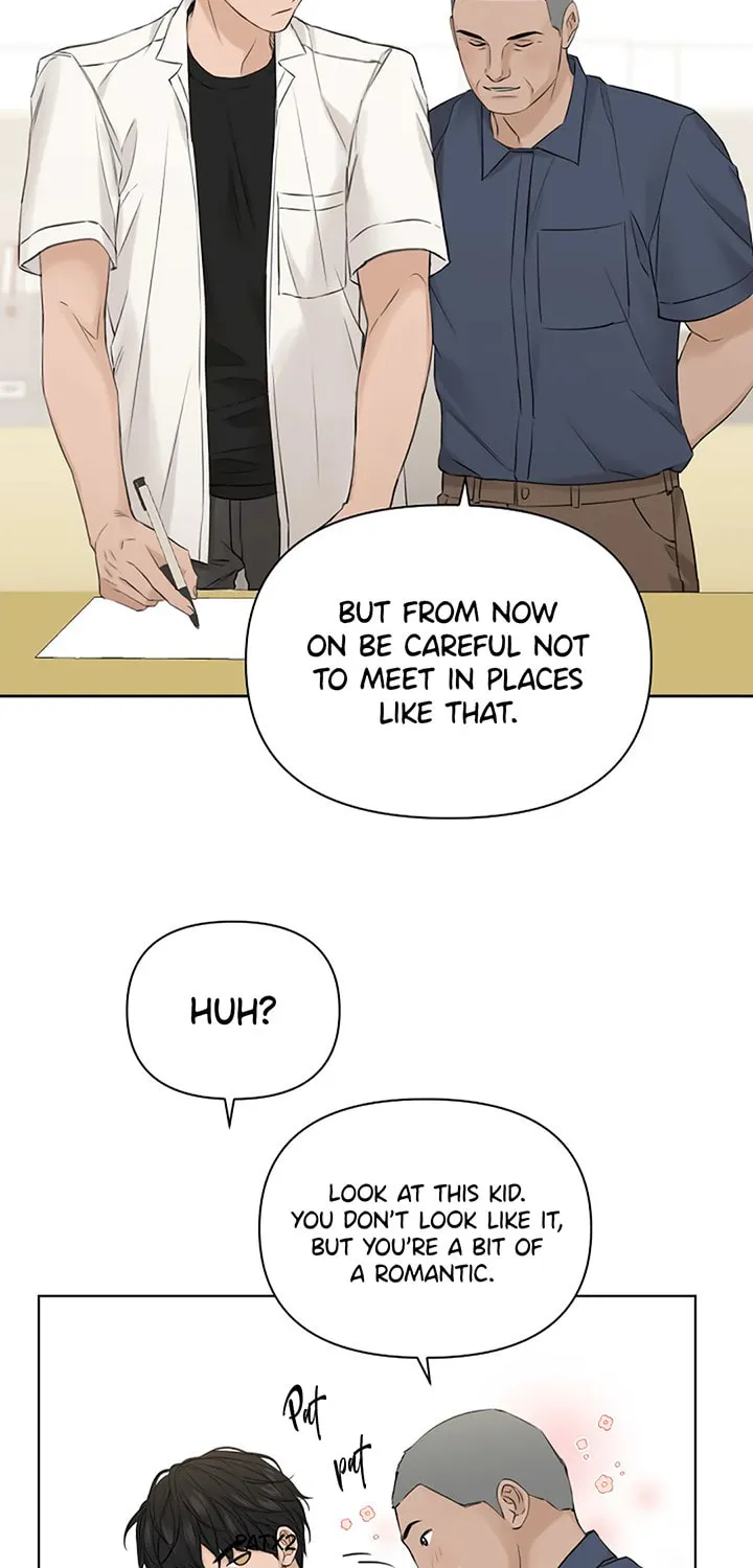 Just Twilight Chapter 27 page 47 - 
