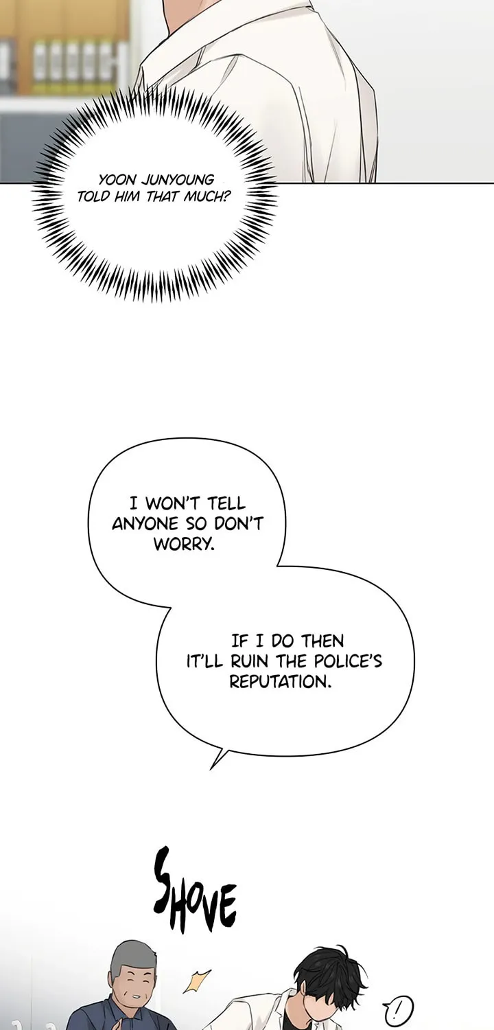 Just Twilight Chapter 27 page 52 - 