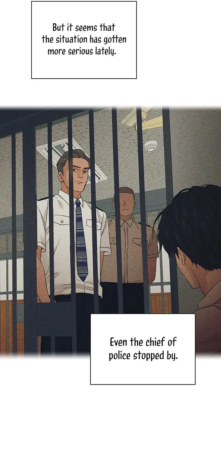 Just Twilight Chapter 27 page 7 - 