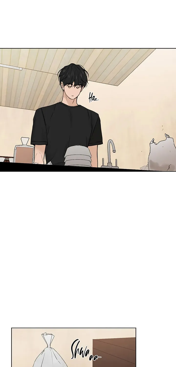 Just Twilight Chapter 27 page 89 - 