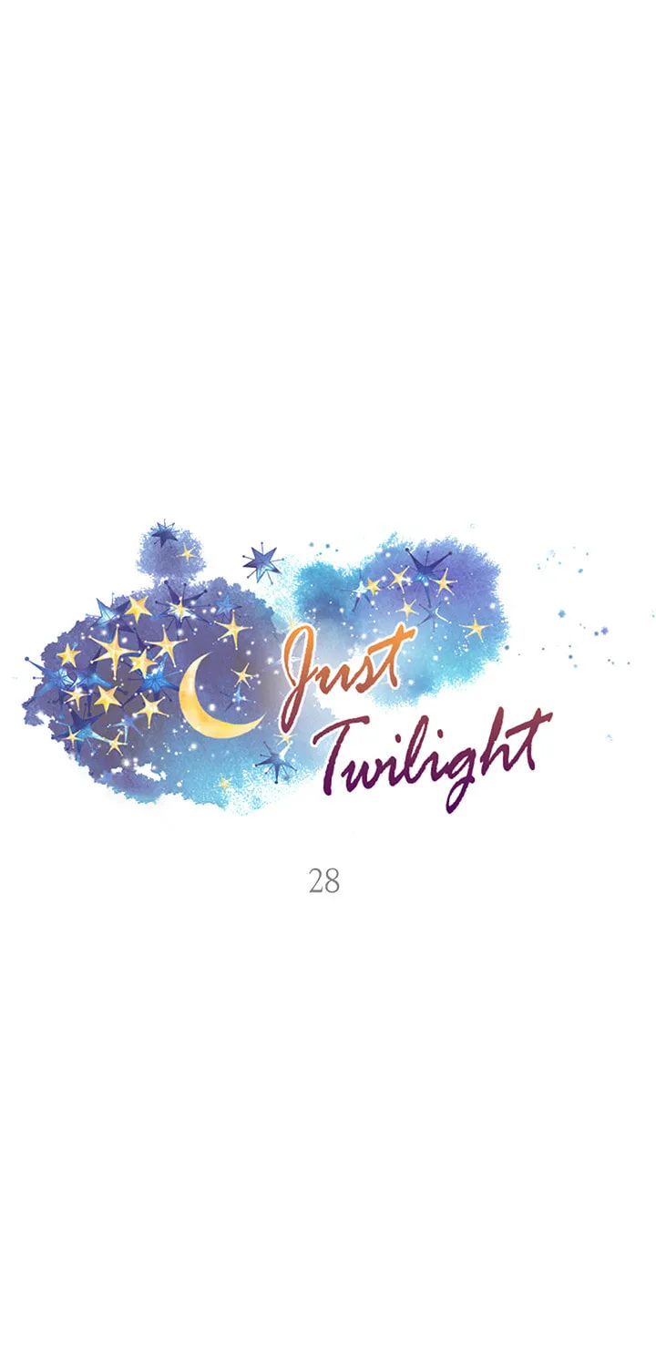 Just Twilight Chapter 28 page 42 - 