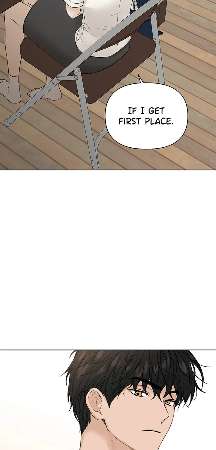 Just Twilight Chapter 29 page 26 - 