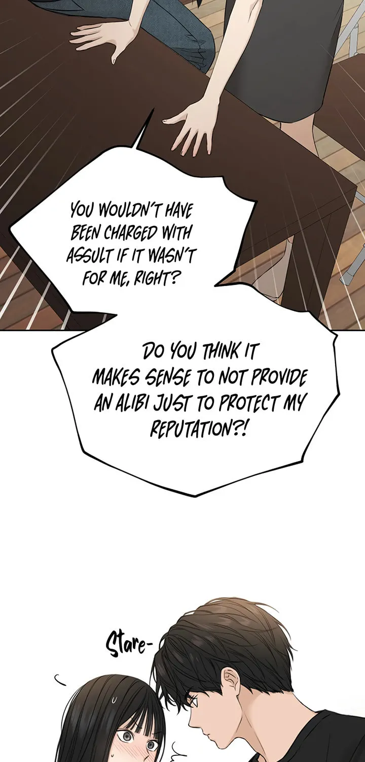 Just Twilight Chapter 29 page 5 - 