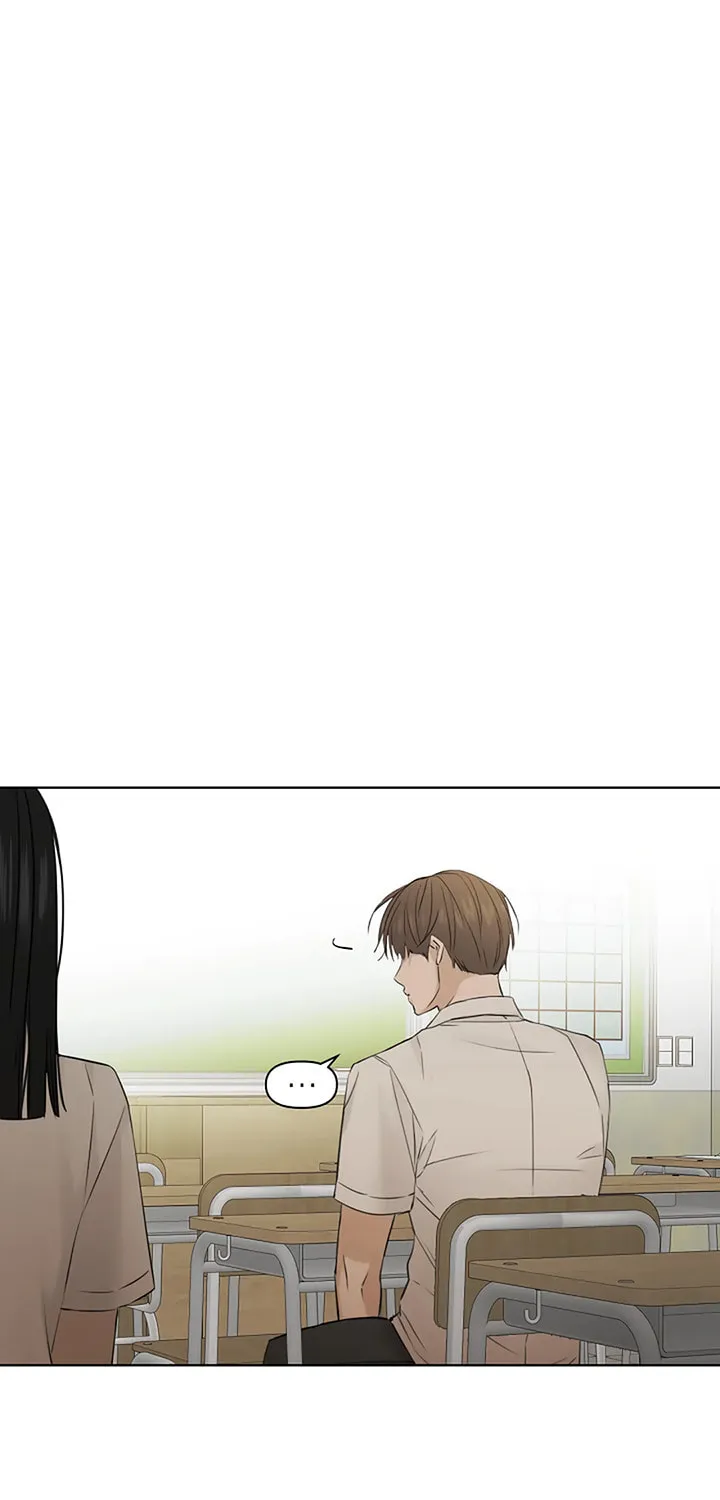Just Twilight Chapter 29 page 57 - 