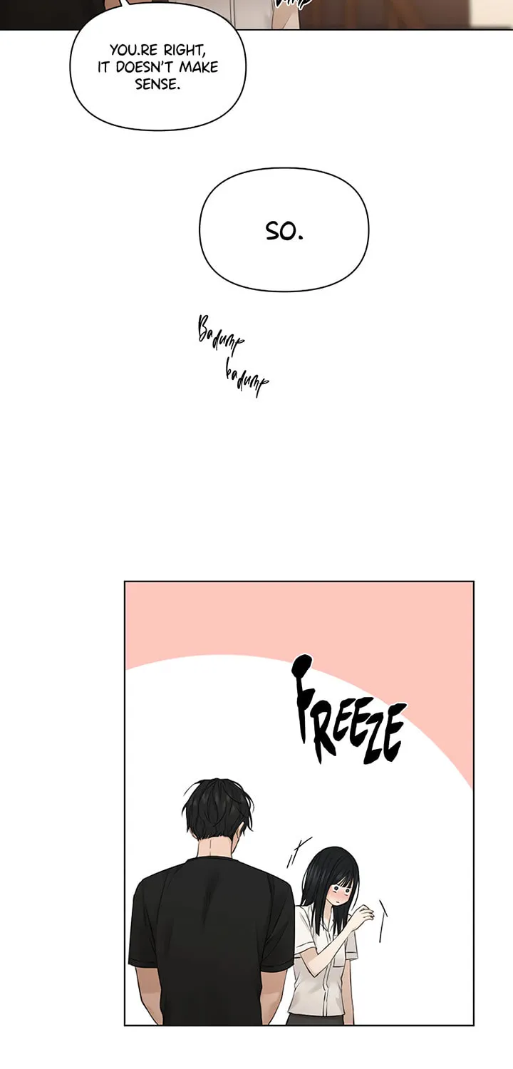 Just Twilight Chapter 29 page 7 - 