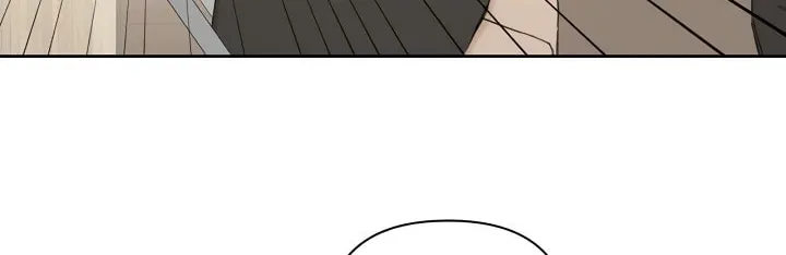 Just Twilight Chapter 3 page 2 - 