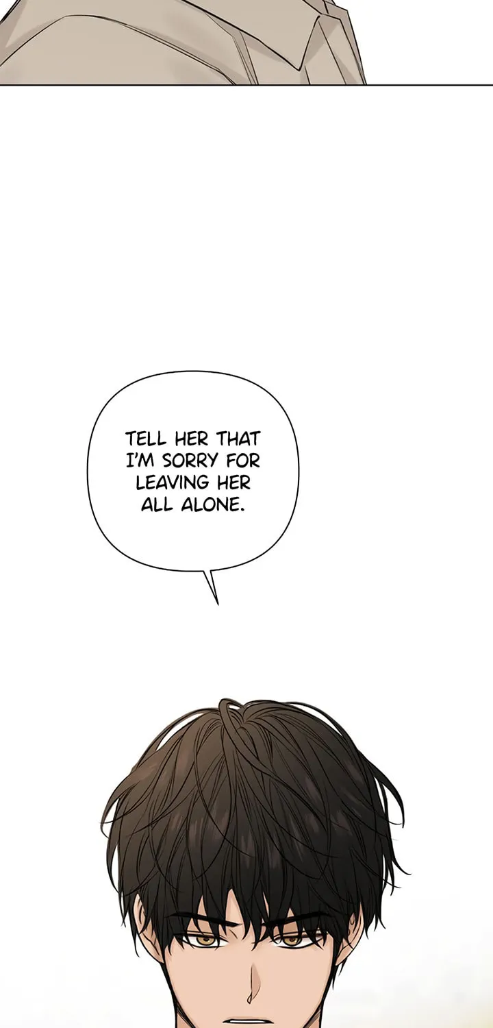 Just Twilight Chapter 30 page 75 - 