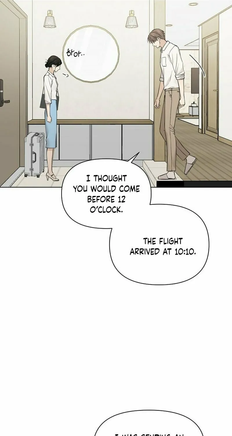 Just Twilight Chapter 31 page 55 - 